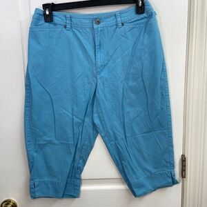 Liz Claiborne Lizwear Audra 100% cotton cropped pants casual split hem summer 14